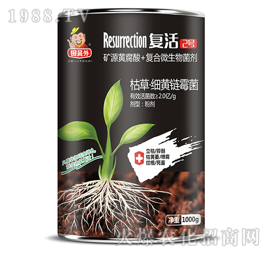 �VԴ�S����+�ͺ�΢�������-�ͻ�2̖-�f��