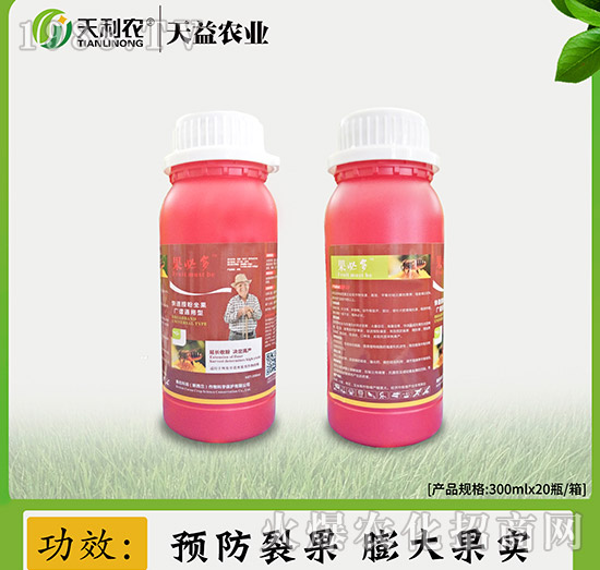 廣譜通用型果樹(shù)高產(chǎn)液-果必多-天利農(nóng)