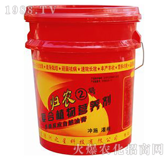 �ͺ�ֲ��I�B(y��ng)��-�w�r(n��ng)2̖-�G��֮��