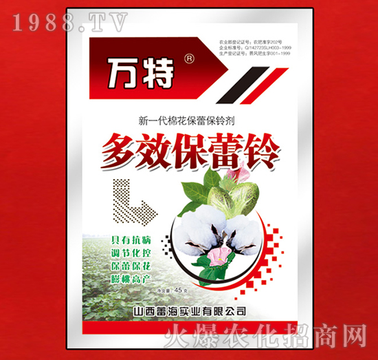 ��Ч�����-�f(w��n)��-�ٺ���(sh��)�I(y��)