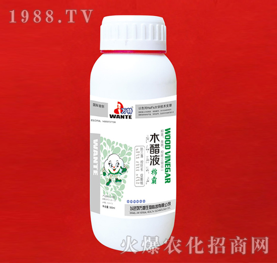 木醋液棉霸-萬特-蕾海實(shí)業(yè)