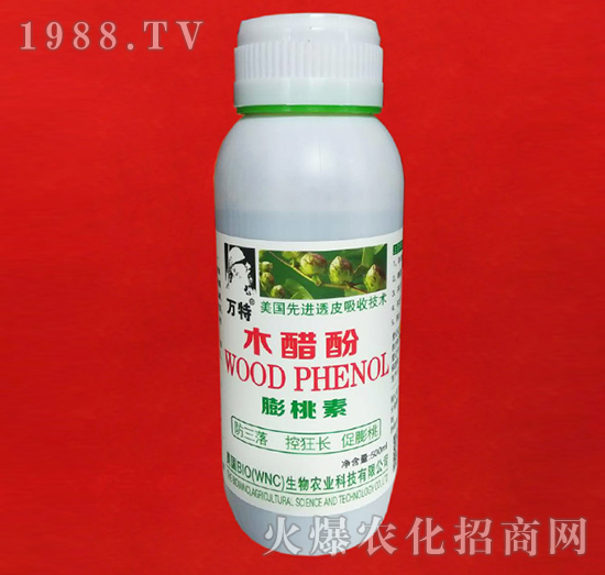 木醋酚膨桃素-萬(wàn)特-蕾海實(shí)業(yè)