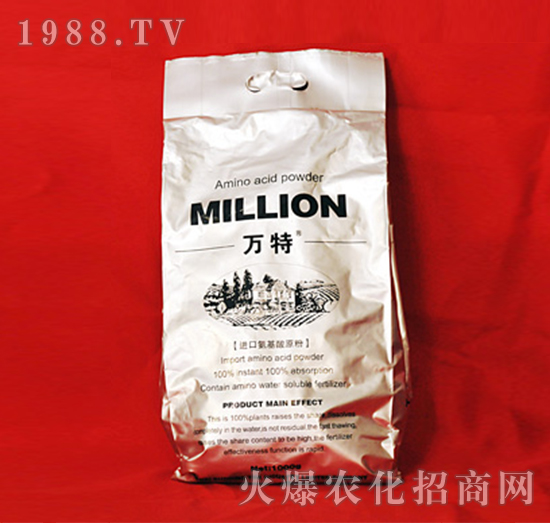 氨基酸原粉-萬特-蕾海實(shí)業(yè)