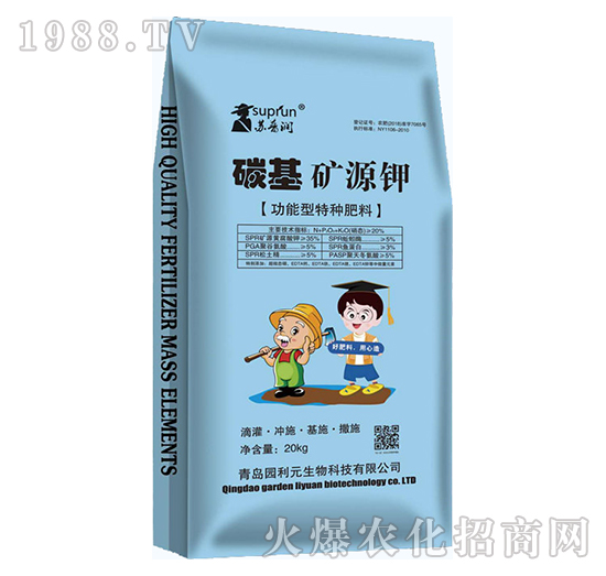 碳基礦源鉀-園利元