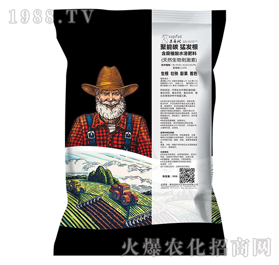 含腐植酸水溶肥料-聚能碳猛發(fā)根-園利元