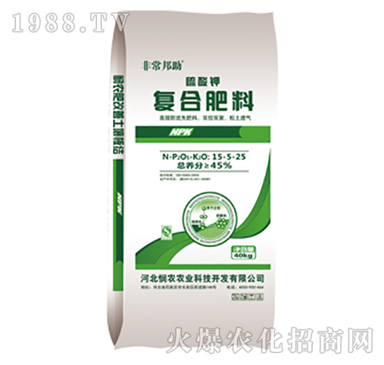 ���ߌ��Ï�(f��)�Ϸ���15-5-25-���r(n��ng)�r(n��ng)�I(y��)