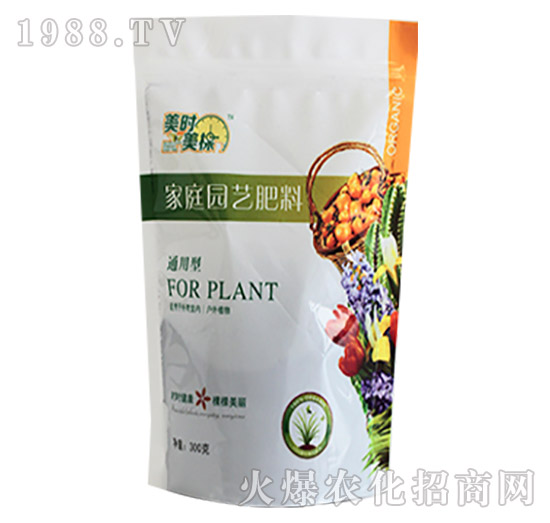 通用型家庭園藝肥料-美時(shí)美棵-天地緣生物