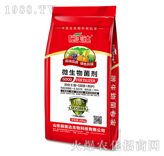 ΢�������-ʩ���_