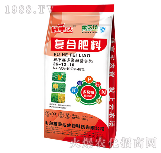 ���ȩ��������Ϸ�26-12-10-���r��-ʩ���_