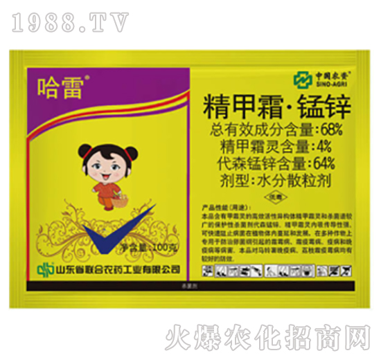 68%����˪���i�\-����-���r(n��ng)(li��n)��