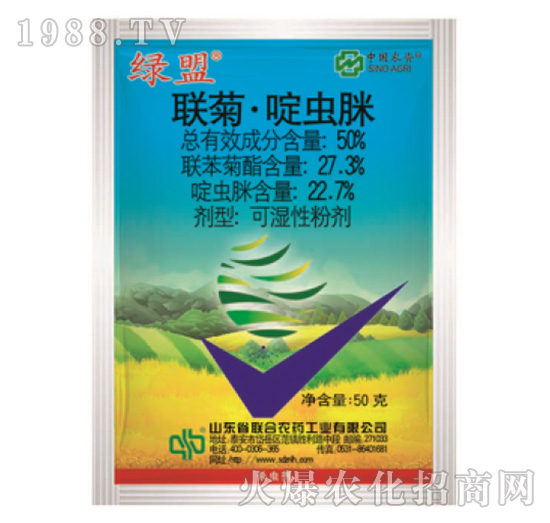 50%(li��n)�ա���x��-�G��-���r(n��ng)(li��n)��