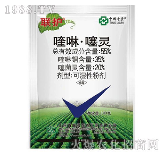 55%���������`-(li��n)�o(h��)-���r(n��ng)(li��n)��