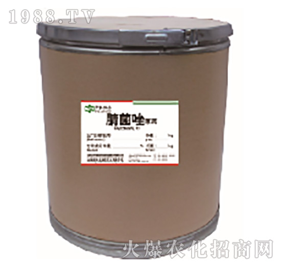 腈菌唑原藥-中農聯(lián)合