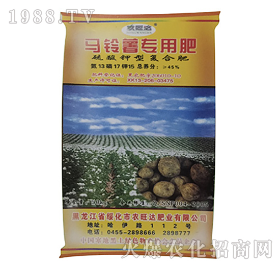 �R��팣��������͏ͺϷ�-�r���_�ʘI(y��)