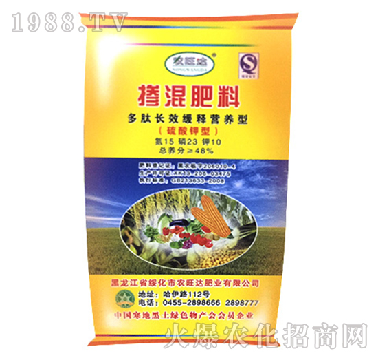 多肽通用型摻混肥料-農(nóng)旺達(dá)肥業(yè)