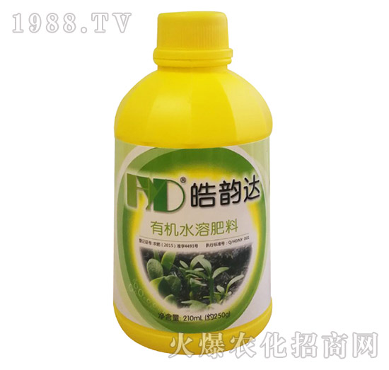 有機水溶肥料-皓韻達-皓達農(nóng)業(yè)