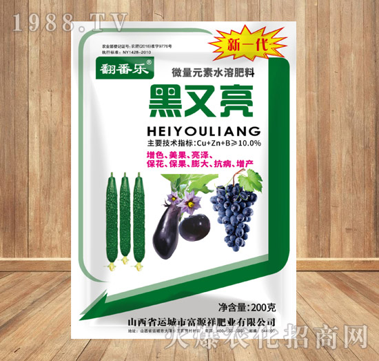 ΢��Ԫ��ˮ�ܷ���-������-������(l��)-���K�r(n��ng)�Y