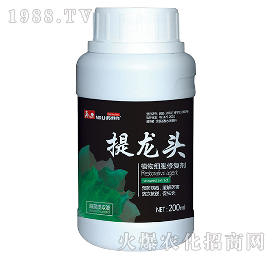 植物細(xì)胞修復(fù)劑-提龍頭-民德利華