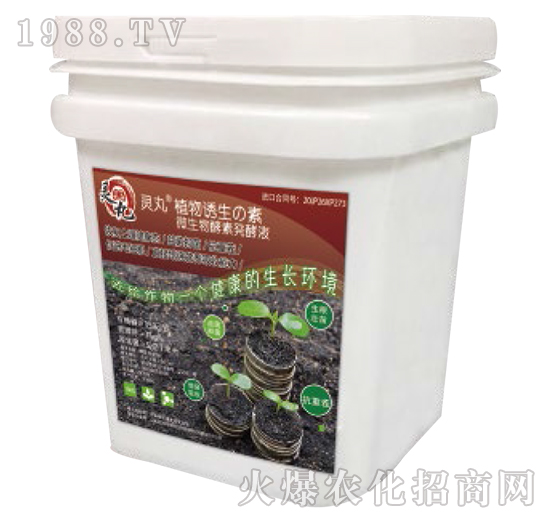 ΢������ذl(f��)��Һ-�`�裨Ͱ��-��ʢ����