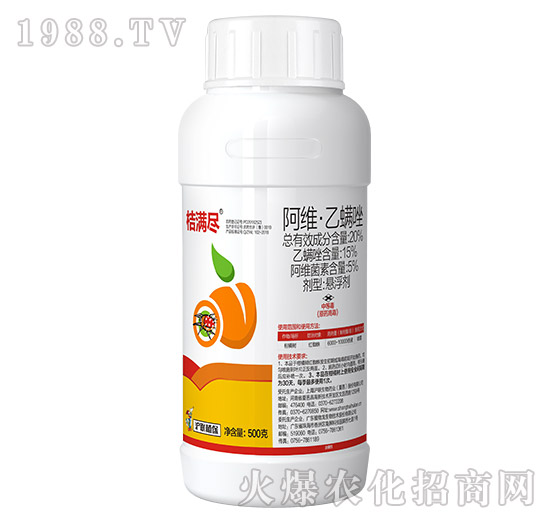 20%阿維·乙螨唑-桔滿盡-滬聯(lián)