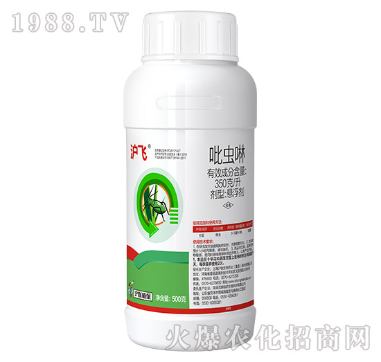 350��ÿ�����x��-���w-��(li��n)