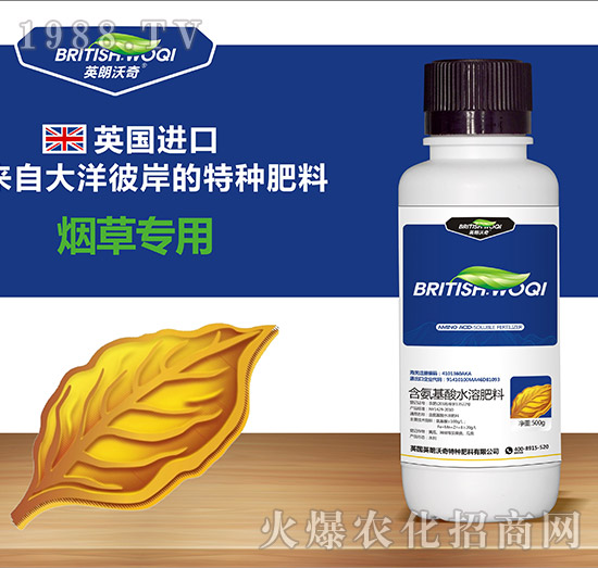 ���݌�(zhu��n)�ú�������ˮ�ܷ���-Ӣ������