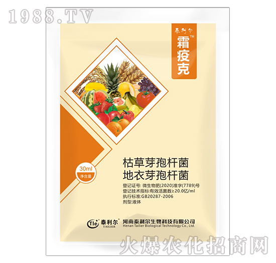 �ݲݡ�����ѿ�ߗU��-˪�߿�-̩����