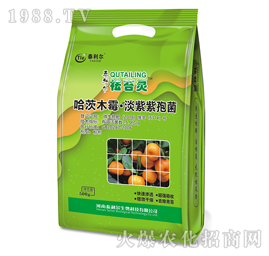 哈茨木霉·淡紫紫孢菌-祛苔靈-泰利爾