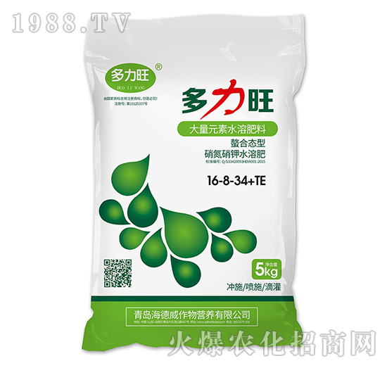 大量元素水溶肥料16-8-34+TE-多力旺-海德威