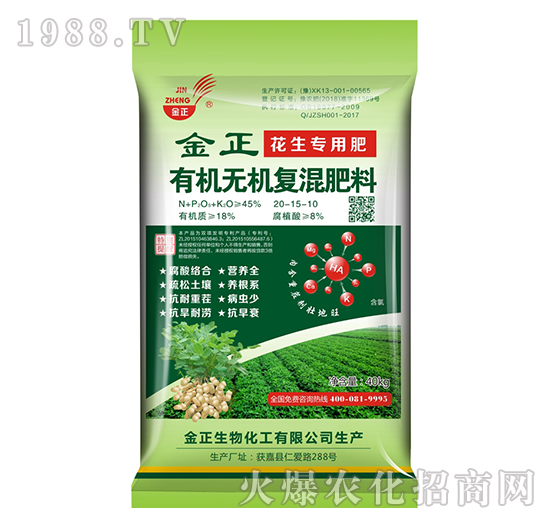 ���������ЙC�o�C��(f��)�����20-15-10-��������