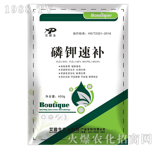 400g磷鉀速補-艾普生