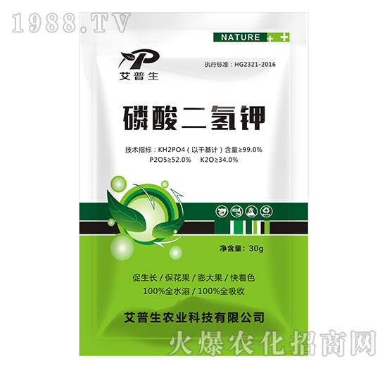 30g磷酸二氫鉀-艾普生