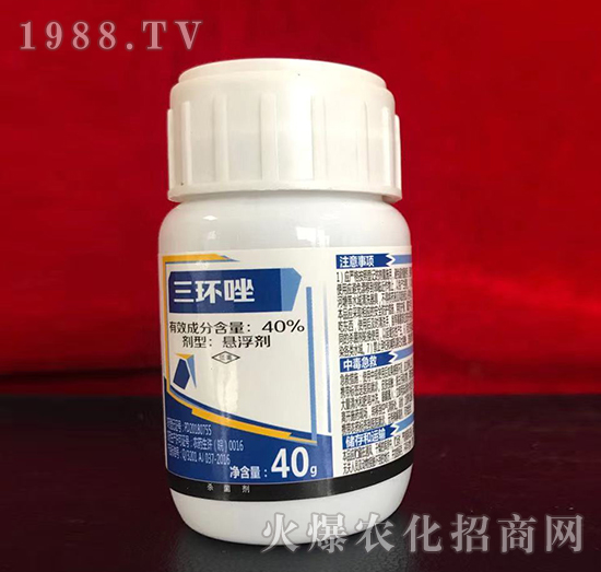 40%三環(huán)唑-四達(dá)農(nóng)藥
