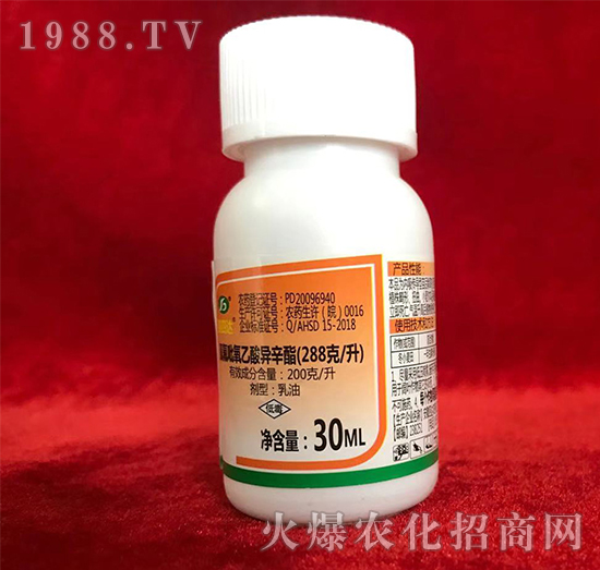 氯氟吡氧乙酸異辛酯-鑫四達-四達農(nóng)藥