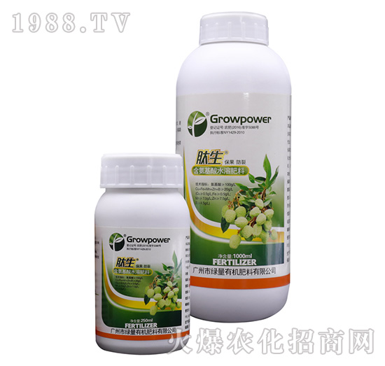 含氨基酸水溶肥料-肽生（保果防裂）-綠量