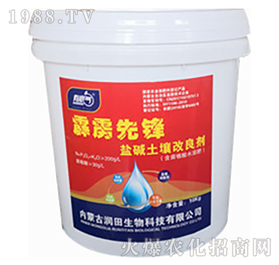 鹽堿土壤改良劑-霹靂先鋒-潤田生物