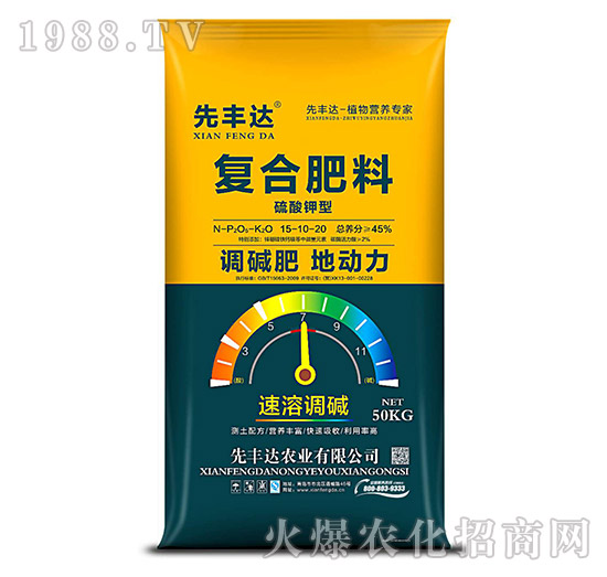 ������͏ͺϷ���15-10-20-���S�_