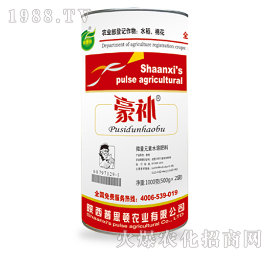 微量元素水溶肥料-豪補(bǔ)-普思頓農(nóng)業(yè)