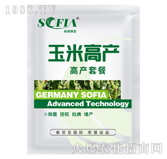 玉米高產(chǎn)套餐-索菲亞