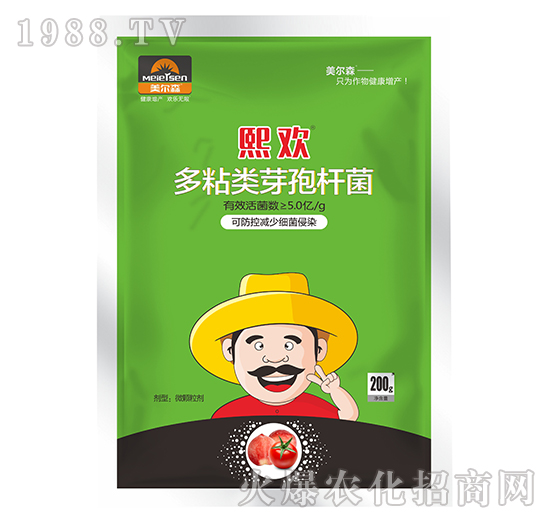 多粘類芽孢桿菌-熙歡-美爾森