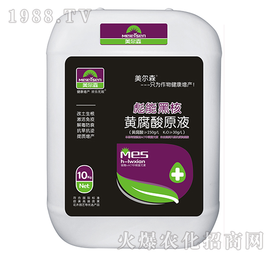 10kg黃腐酸原液-彪能黑核-美爾森