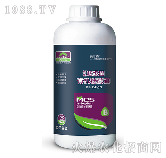 1000ml有機糖醇硼-美爾森