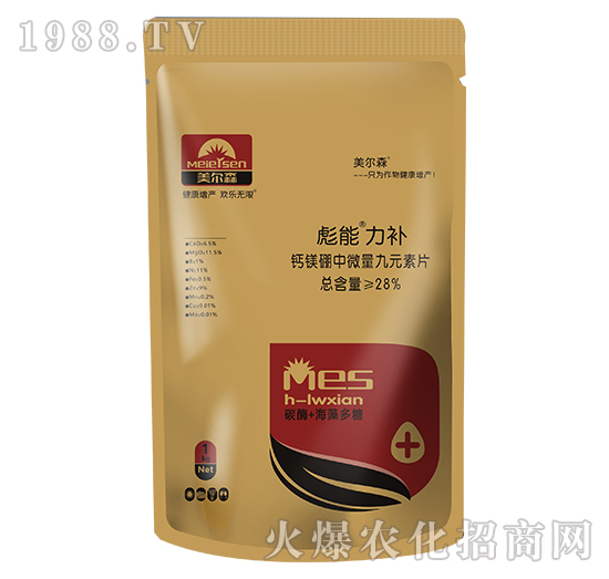 鈣鎂硼中微量久元素片-彪能力補-美爾森