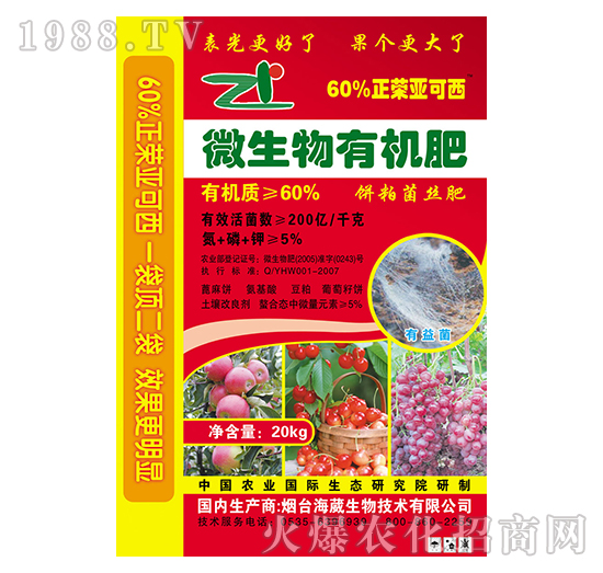 ΢�����ЙC(j��)��-��������