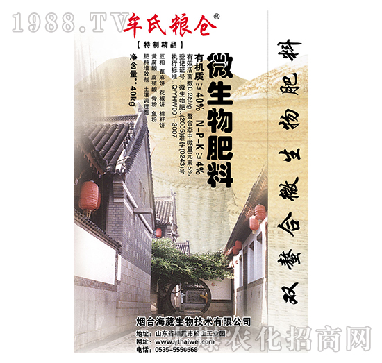 ΢�������-Ĳ�ϼZ�}(c��ng)-��������