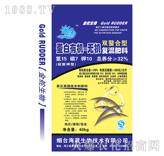 �����ЙC(j��)�o�C(j��)��(f��)�����-���-��������