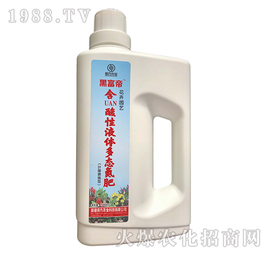 花卉園藝含酸性液體多肽氮肥-黑富帝-得方農業(yè)