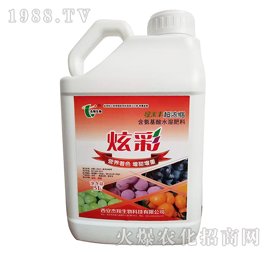 ��������ˮ�ܷ���-�Ų�-��������