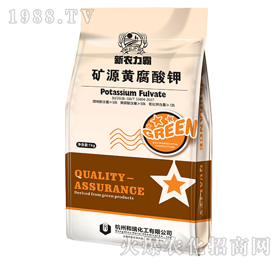 ���b�VԴ�S�����-���r(n��ng)����-���𻯹�