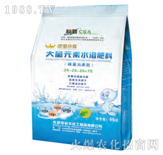 大量元素水溶肥料-極速?zèng)_施-濟(jì)農(nóng)